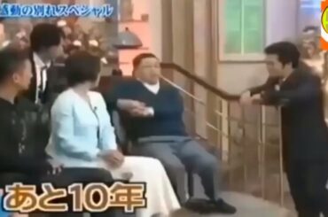 島田紳助　面白トーク集 57 New 2024