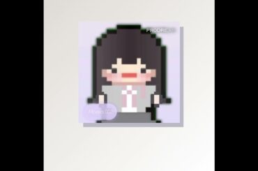 Yahagi Moeka (矢作萌夏) - Shake It (Speed Up) (Full Version Made By Me)