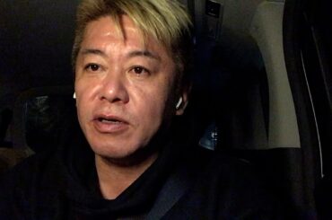 ガーシー被告に対して検察が懲役4年を求刑したことについて解説します