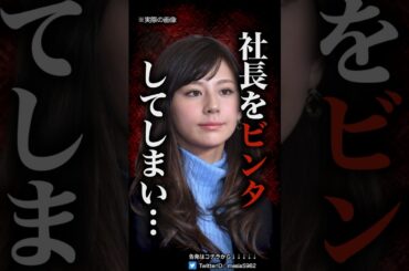 西内まりやが消えた本当の理由…