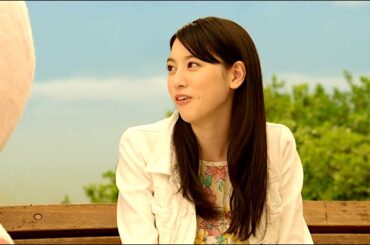 三吉彩花 : ガスト (201309)