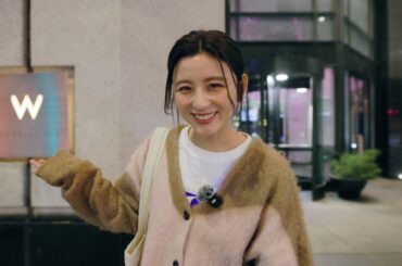 【ethica Traveler】連載企画Vol.3　宇賀なつみ （第2章）W サンフランシスコ