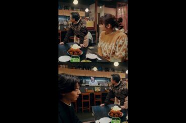 大河のあまのじゃく　＃となりのナースエイド ＃川栄李奈 ＃高杉真宙 ＃梶原善 ＃中島亜梨沙 ＃日テレ ＃shorts