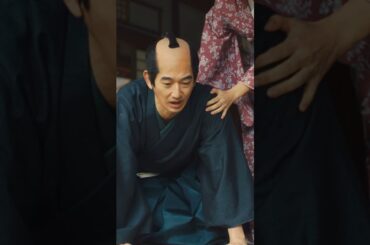 ■キャラクター映像②～大石内蔵助篇～■ #身代わり忠臣蔵 #映画 #ムロツヨシ #永山瑛太 #川口春奈 #柄本明 #林遣都 #shorts