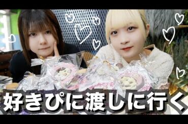 【手作りチョコ】深夜に音を立てずにバレンタインのためにクッキングする様子を収めた動画【のえのん】