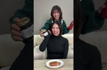 【右左どっち】伊織とやってみたら大変なことになりました。