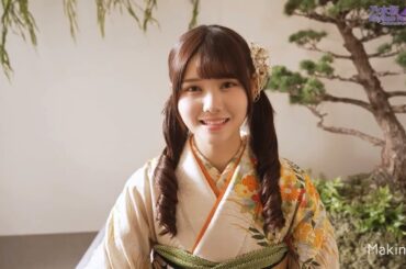 『乃木フェス Happy New Year！2024』伊藤理々杏