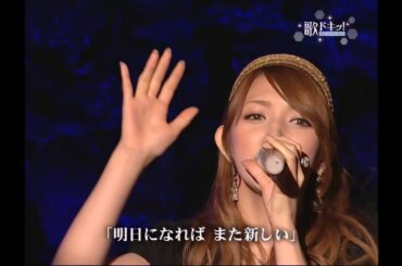 嵐の素顔／後藤真希 (2007)