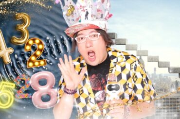 1/11 堂本剛　百田夏菜子はガッカリ会で知り合い結婚か？ジャニーズなどのタレントはそうだったのか？