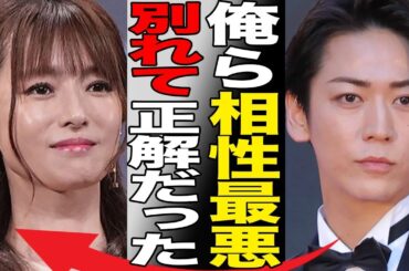 亀梨和也が深田恭子と“婚約破棄”した理由…事務所独立の真相に言葉を失う…「KAT-TUN」として活躍するアイドルが共演NGにしている人物やその原因に驚きを隠せない…