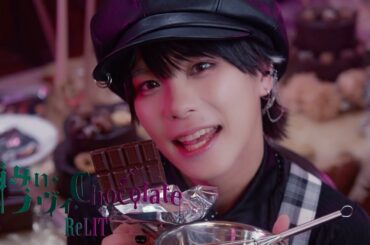 ReLIT / 病みぃ・ラヴィ・Chocolate【5th Single】