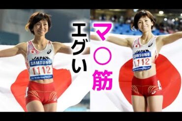 【木村文子】陸上どころじゃありません！ayako kimura