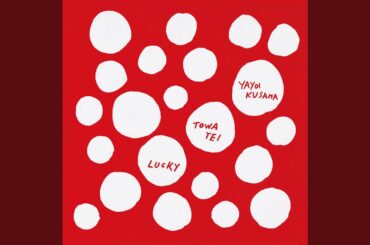 RADIO (feat. 高橋幸宏 & 玉城ティナ) (2024 Goh Hotoda Remaster)