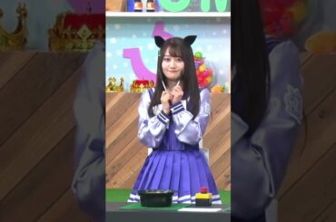 ウマ娘小倉唯ちゃん！