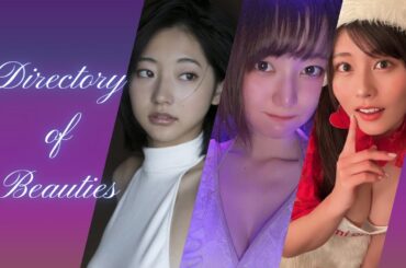 【巨乳 グラビア】武田玲奈 いけちゃん ちとせよしの【水着 おっぱい】