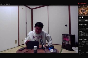 大喜利！lol answer