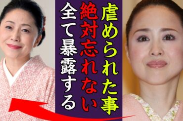 松田聖子が石川さゆりの裏の顔を暴露…紅白の舞台裏でいじめられていた真相に一同驚愕！『全部暴露します』天城越えで有名な女性演歌歌手が不倫していた大物女優と父親の正体に驚きを隠せない…！
