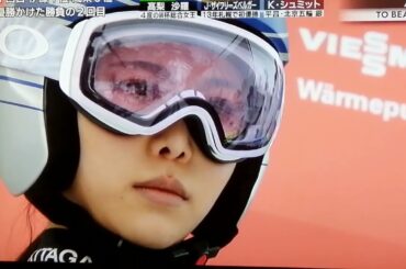 スキージャンプ女子のワールドカップ「髙梨沙羅」選手(Women's Ski Jumping World Cup ``Sara Takanashi'')【2】last