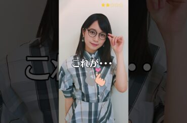 【深川麻衣】 元乃木坂46　これがこう！　ピタ止めチャレンジ　#shorts