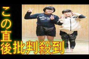 静岡・大富中の川口紗葵が初代女王目指す…１１日・第１回ドリームガールズ杯女子相撲大会