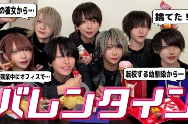 【照れる】男の本音と過去をぶっちゃけます。。