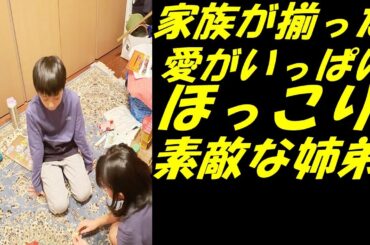 【海老蔵改め團十郎】久しぶりに麗禾ちゃんと勸玄くんが揃ったことを報告【市川團十郎白猿】
