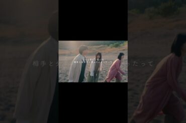 ドラマ「惑星サザーランドへようこそ」 #ドラマ #おすすめ #切り抜き #ショートドラマ #短編ドラマ #ショートフィルム #塩塚モエカ #羊文学 #河合優実 #小川紗良 #甲田まひる