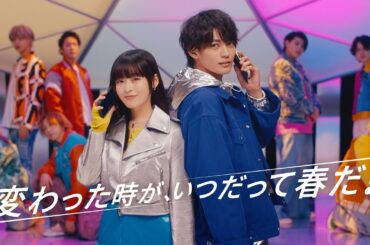 ドコモCM「ahamo meets BE:FIRST」篇 15秒