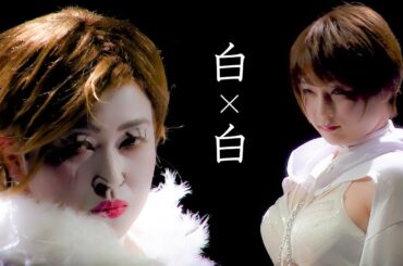 3年前…白の闘いは始まっていた… 安納サオリ vs 旧姓・安納サクラ【乱丸フェスタVOL.27】