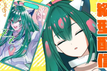 【縦型配信】基本レトロ歌限定！好きに歌うよ！【歌枠】#shorts #short