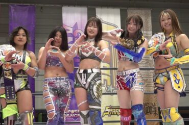 【スターダム】弓月がSTARSに加入！『麻優さん、私をSTARSに入れてください！』-1.14大阪大会-【STARDOM】