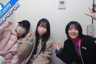 Nijicon no Seifuku-Tuesday 2024 [ Twitcasting ] 2024.02.06