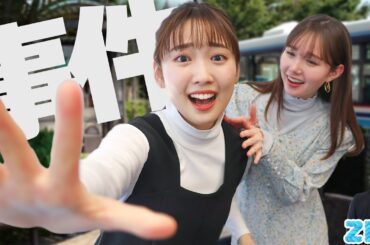 バレンタイン友チョコ大事件…思い出して涙😭 みのさん初出し情報です ★弘竜太郎、林田美学、マーシュ彩