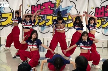 2024出雲ダンスフェスinゆめタウン NMIXX/DICE B-LAND月曜ジュニアクラス