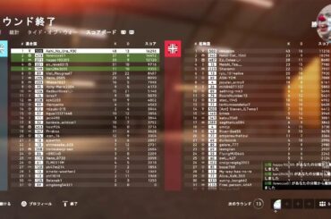 【BFV】かるぅぅくやりますかぁ#初見歓迎#本田翼大歓迎#クリーンな配信者#顔出しVtuber