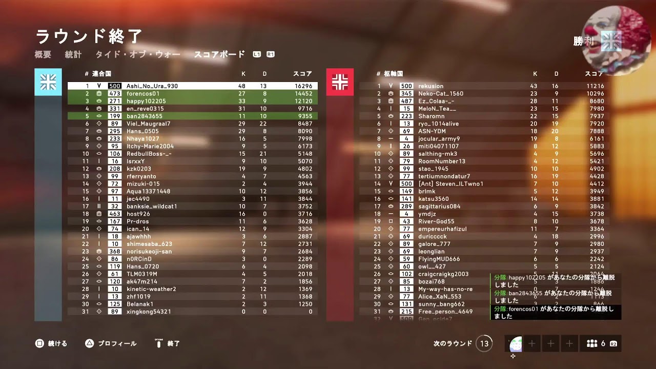 【BFV】かるぅぅくやりますかぁ#初見歓迎#本田翼大歓迎#クリーンな配信者#顔出しVtuber 【BFV】かるぅぅくやりますかぁ#初見歓迎#本田翼大歓迎#クリーンな配信者#顔出しVtuber