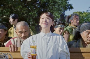 十六茶 CM 「わたしの味方」編 15秒 新垣結衣