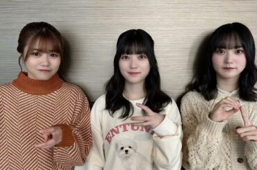 櫻坂46 さくみみ vol.339 幸阪茉里乃 武元唯衣 増本綺良『何歳の頃に戻りたいのか？』『油を注せ！』のMV撮影のエピソードや、上京した時のことについてお話しています。ぜひお聴きください！