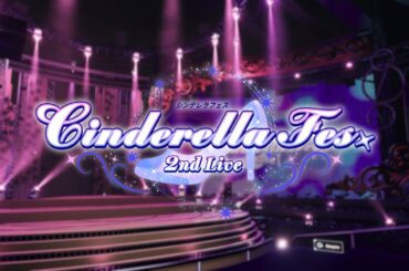 【DAY2】💖Cinderella Fes. 2nd Live DAY2💖 【VRChat】 #Cinderella_Fes #Vsinger #vtuber #3dlive #vrc #3dライブ