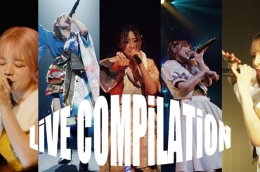 豆柴の大郡都内某所 a.k.a. MONSTERIDOL/LiVE COMPiLATiON