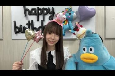 渡辺莉奈 （日向坂46） SHOWROOM 2024年02月07日 15歳誕生日配信
