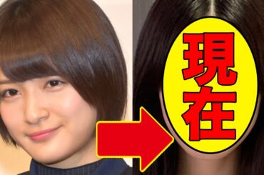 織田奈那、今現在がヤバすぎると話題に！