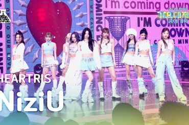 [가요대제전] NiziU - HEARTRIS (니쥬 – 하트리스) FanCam | MBC Music Festival | MBC231231방송