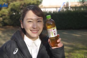 十六茶 TVCMメイキング動画