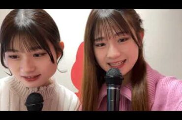 畝本香音 うねもと かのん (2024年02月09日15時41分15秒～)