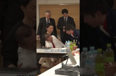 【龍ヶ崎の子供が可愛かった…】「#U字工事 茨城NGドッキリ」フルバージョンは関連動画から！ #NOBROCKTV #佐久間宣行 #森みはる #shorts