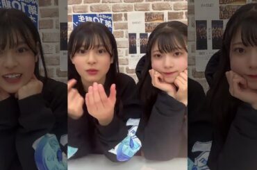 板垣心和 西島梨央 (NMB48)  TikTok LIVE 2024年2月12日