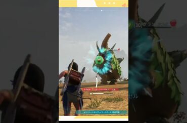 18レベルで挑むグランモス(30)捕獲【パルワールド】