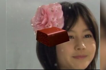 【CM】堀北真希「シーブリーズ(2007年)」「ロッテ airs」「docomo」