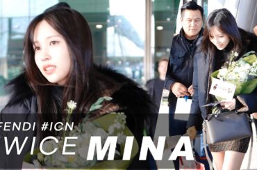 240127 TWICE(트와이스) 파리 찢고 돌아온 미나 꽃다발 한아름 MINA Arrival from PARIS 4K